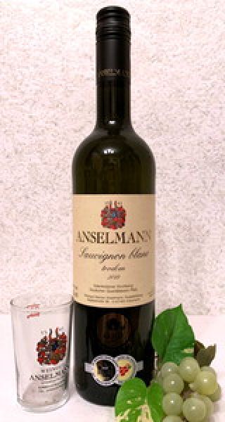 Deutschland - Rheinpfalz - 2025er Edenkobener Kirchberg