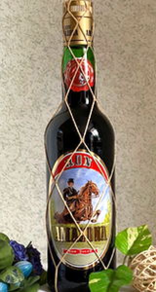 Spanien - Mallorca - Ron Amazona