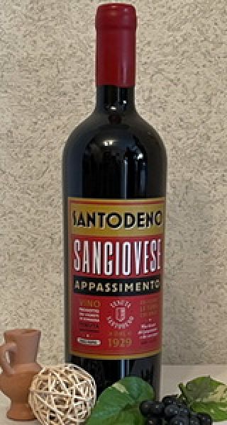 Italien - 2020er Poderi Dal Nespoli Santodeno - DOC -