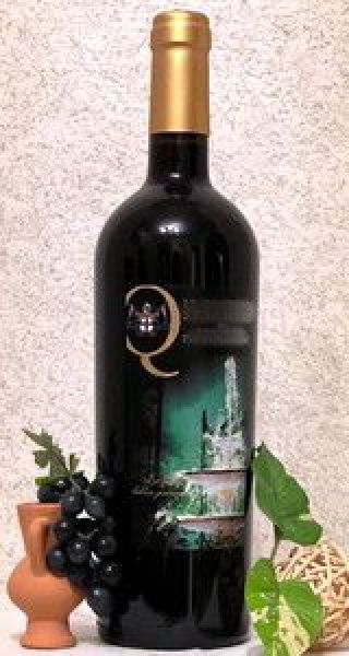 Italien - 2025er Piccolomini Quattro Stagioni Cagnina di Romagna